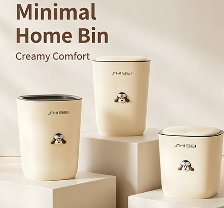 Simple Yet Refined Cream Smart Sensor Trash Can with Cute Dog Charm | Quiet-Seal Flip-Top Waste Bin for Kitchen, Bedroom & Living Room | Touchless & Manual Options